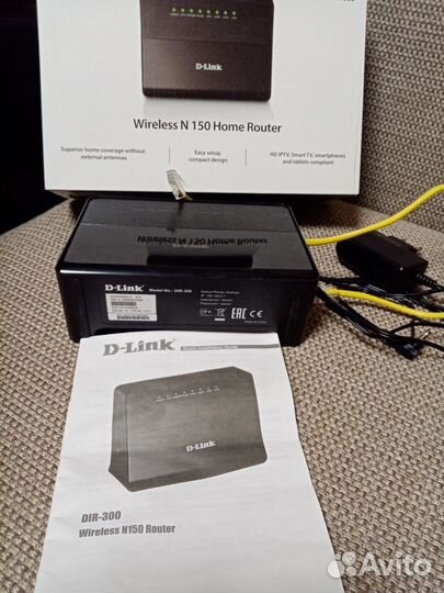Маршрутизатор D-Link-300