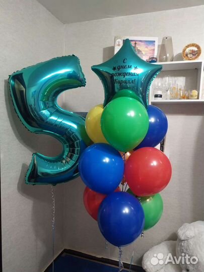 Воздушный шар