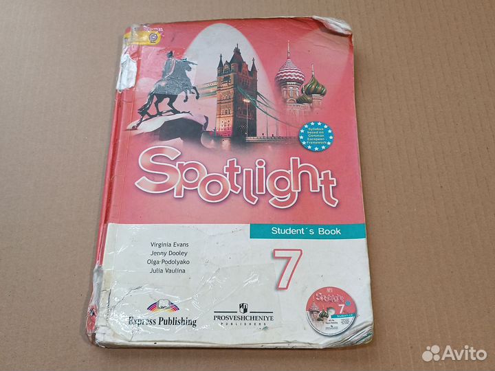 Английский язык 7 класс Эванс