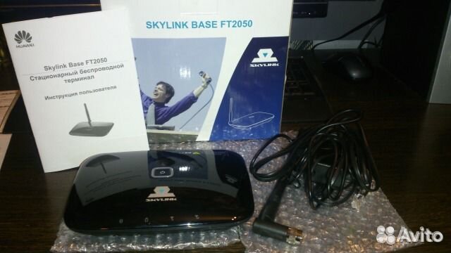 Gigaset SL78H и стационарный беспроводной терминал