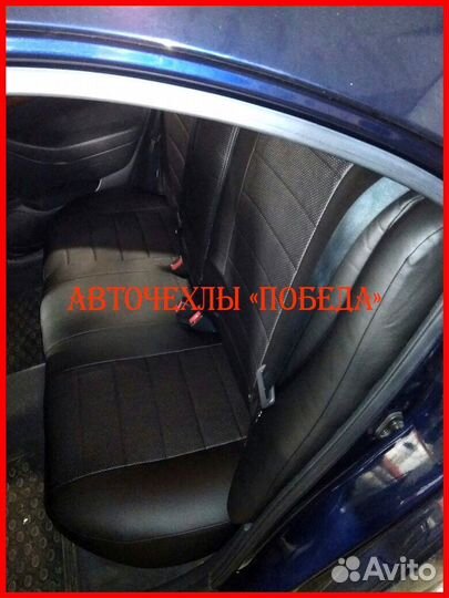 Чехлы Toyota Avensis 2 из экокожи чёрные Классика