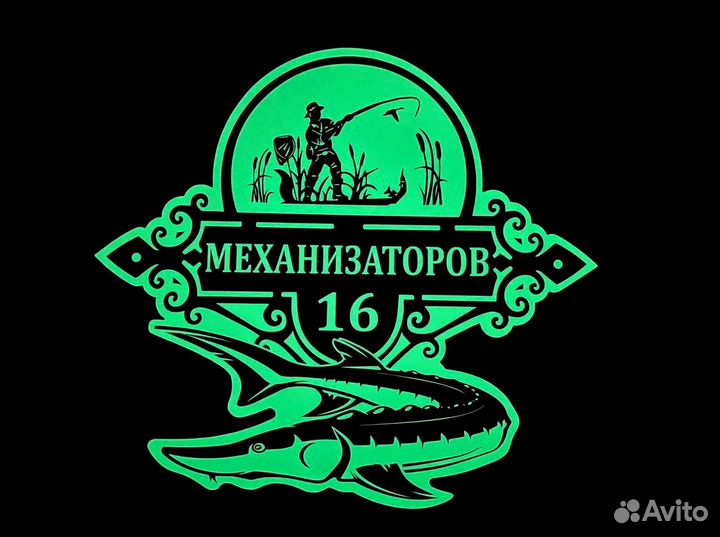 Таблички с текстом от производителя