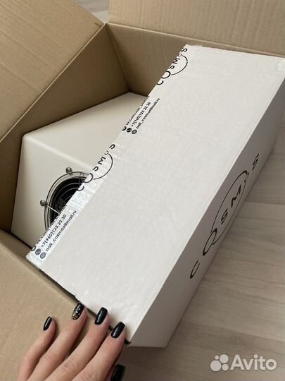 Марикюрный пылесос Cosmos