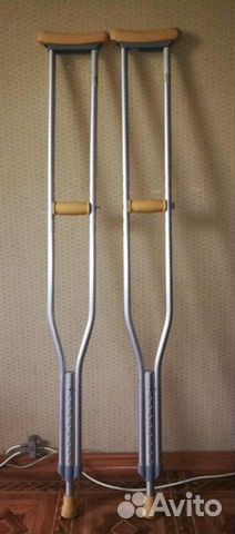 Костыли подмышечные