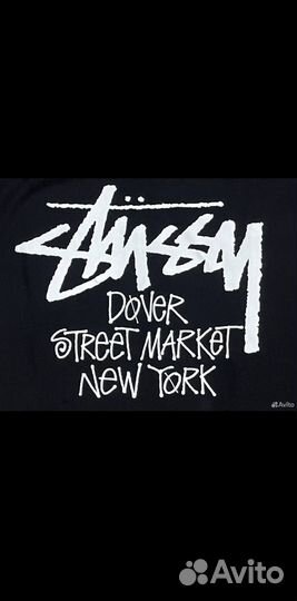 Зип худи stussy Street Market