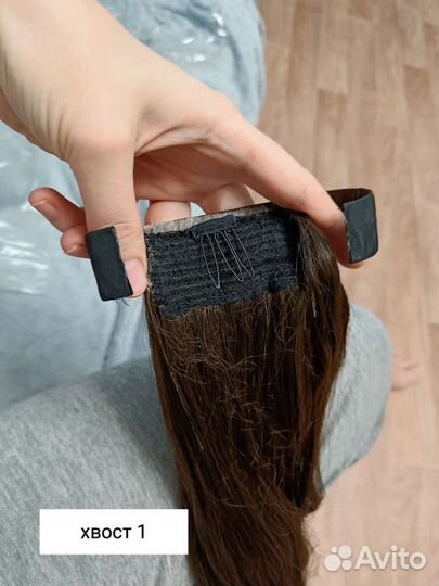 Шиньон чёлка и хвост