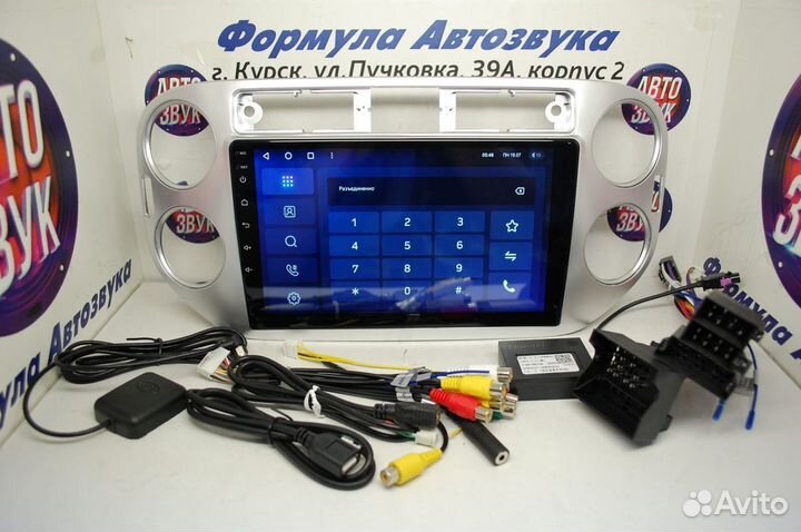 Tiguan 1 silver магнитола android Teyes CC3 3/32