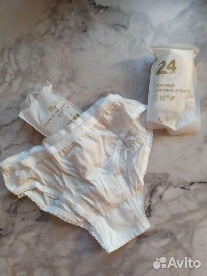 Послеродовые трусики стерильные