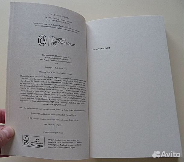 Книга Zadie Smith On Beauty