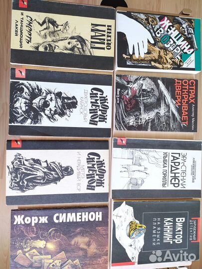 Детективы,приключения,фантастика