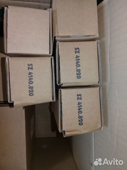 SZ светильник, 20 светодиодов 4140820 Rittal