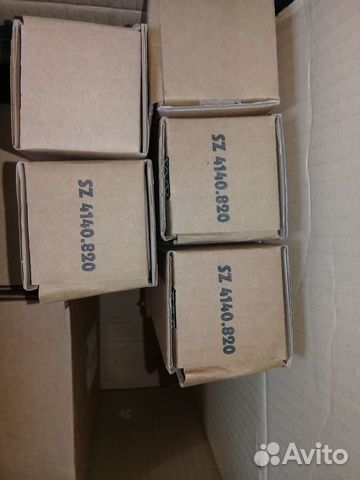 SZ светильник, 20 светодиодов 4140820 Rittal