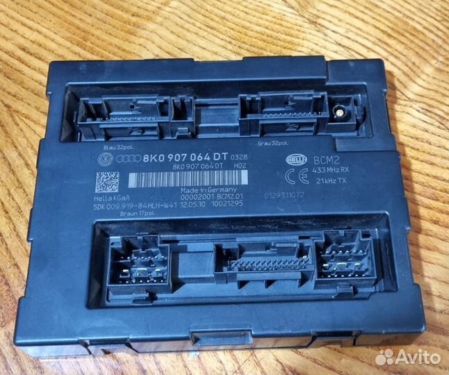 Блок комфорта audi