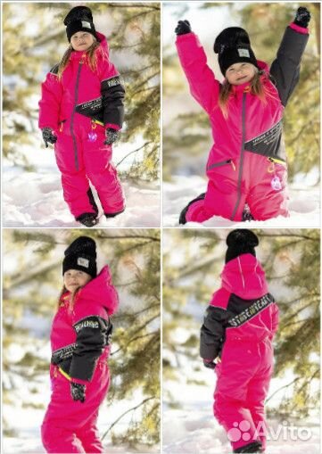 Комбинезон Сэйн розовый(122)