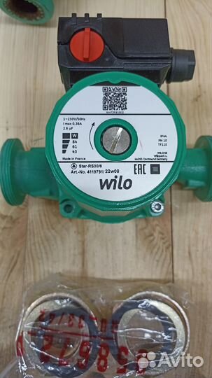 Циркуляционные насосы will rs 30/6