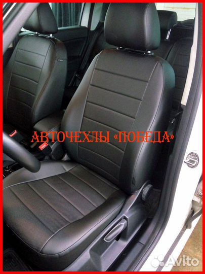 Чехлы Skoda Yeti из экокожи чёрные Классика