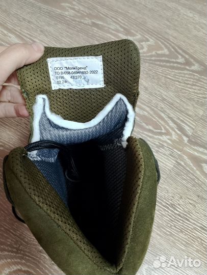 Зимние берцы на мембране