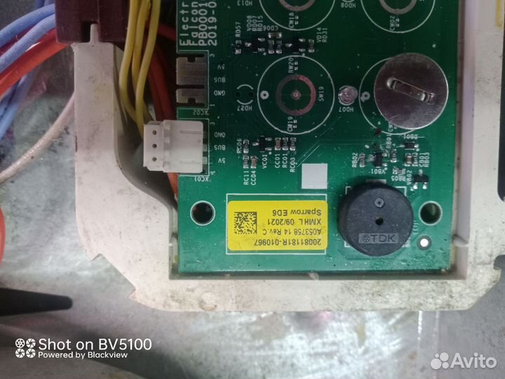 Варочная плита