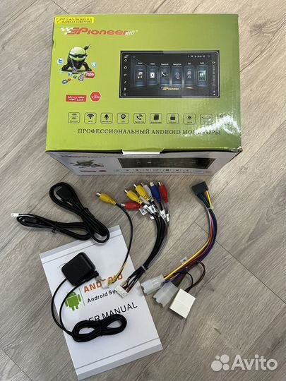 Автомагнитола 2din 200*100 android