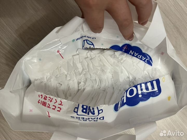 Подгузники для новорожденных (mioki и monchico)