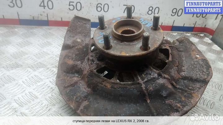Кулак перед/лево Lexus RX II (XU30), 2008 3.3 Бензин