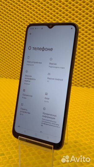 realme C31, 3/32 ГБ