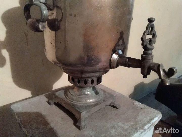 Самовары угольные