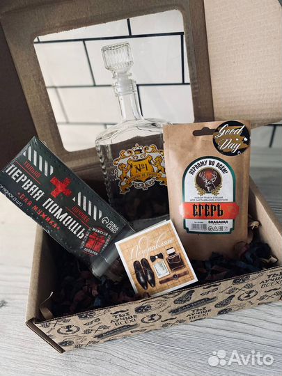 Подарок для мужчин