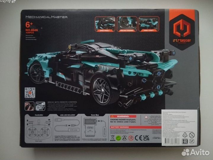 Конструктор iM. Master mechanical радиоуправляемая