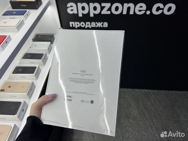 iPad Pro 11-inch M2 128GB Wi-Fi Silver