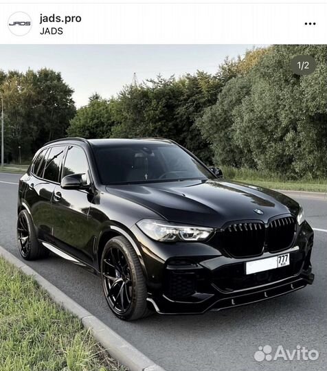Кованые диски HRE стиль для BMW X5 AMG GT 5x112