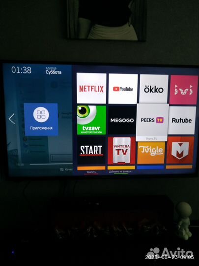 Телевизор smart tv Hisense