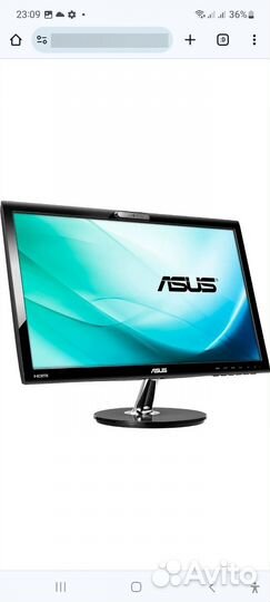 Мониторы 19 20 22 23 24 дюйма