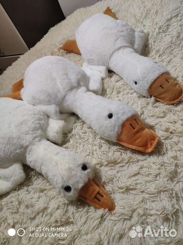 Мягкая игрушка