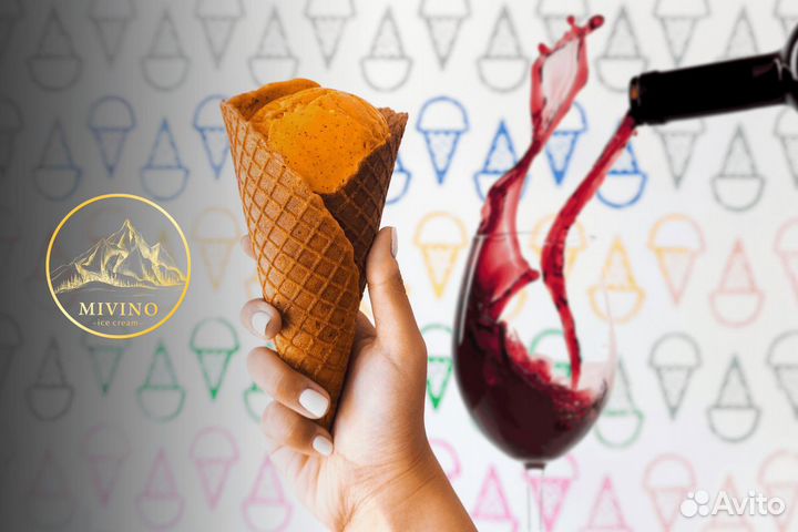 Станьте франчайзи в сфере алкогольного мороженого