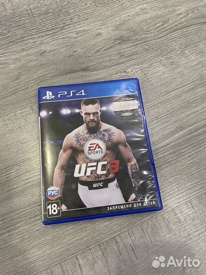 UFC 3