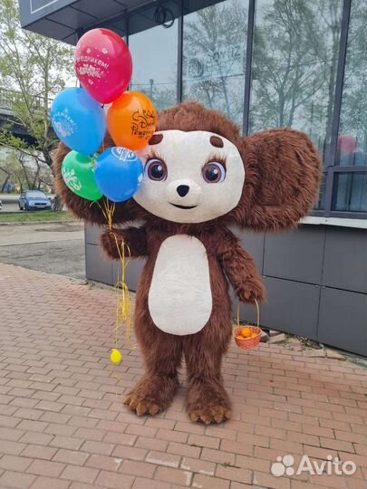 Поздравление Чебурашка. Аниматор