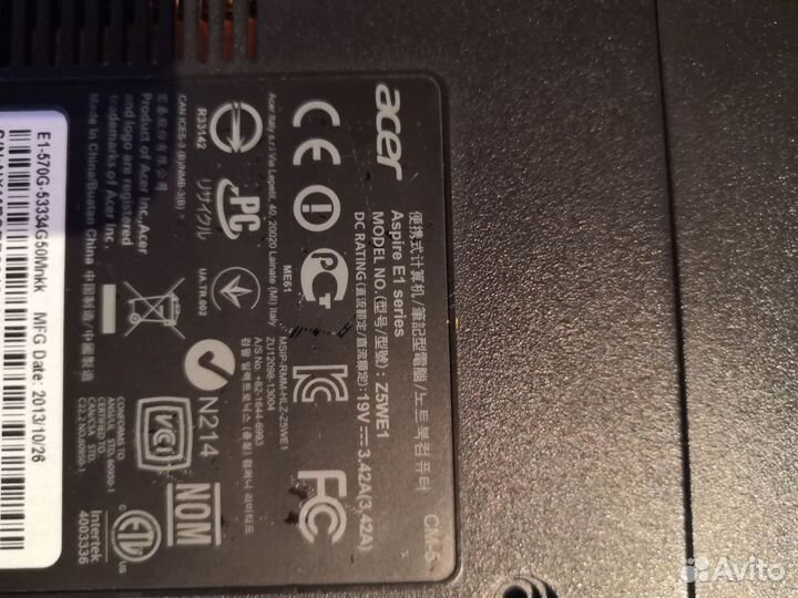 Acer aspire e1 570g