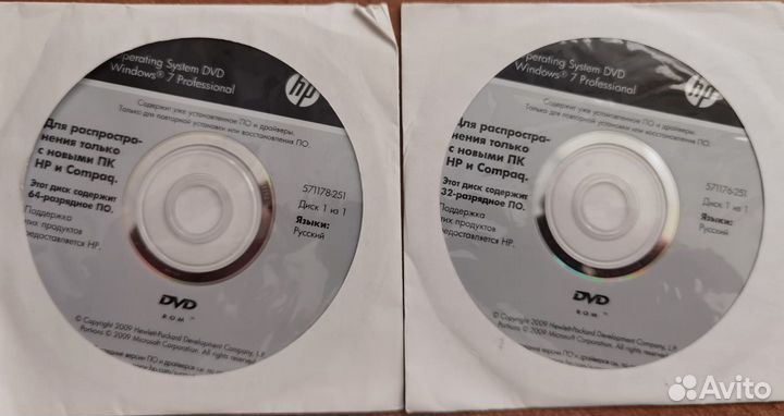 Оригинальные диски восстановления HP Probook