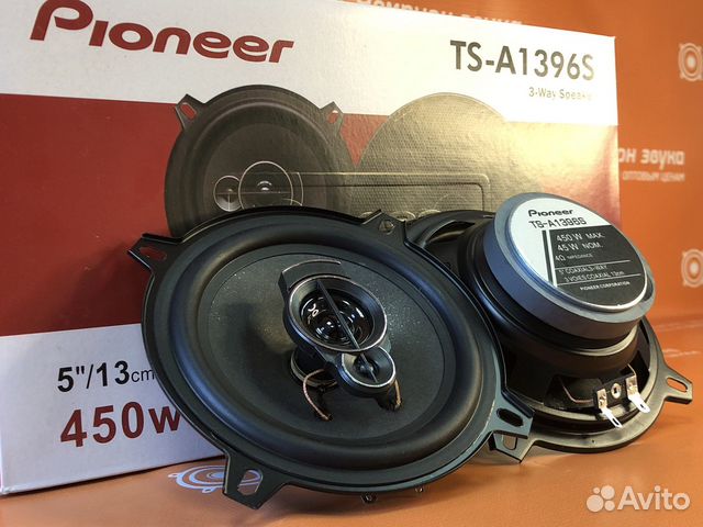Автомобильные колонки pioneer 13см динамики