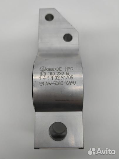 Сайлентблок VAG Арт. 1K0199232K