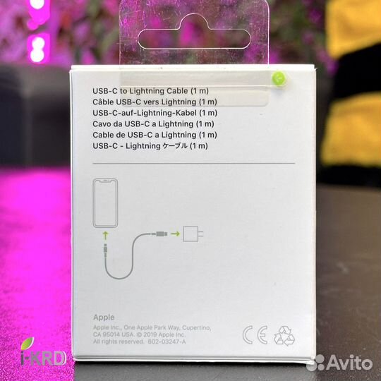Кабель USB-C to Lightning 1м (Строго оригинал)