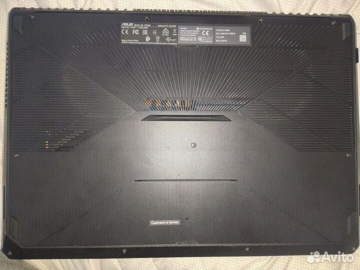 Игровой ноутбук Asus tuf gaming fx 705du-H7086