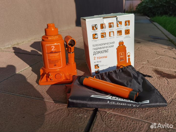 Телескопический домкрат AJ-TB-02 airline