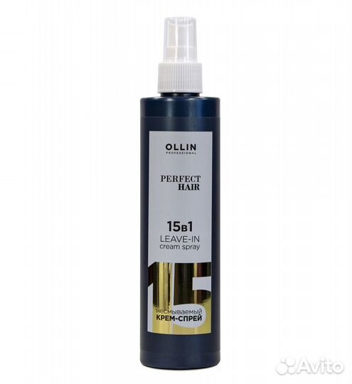 Крем - спрей для волос Ollin Perfect Hair 15в1