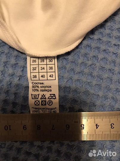 Купальник для хореографии,спорта,гимнастический