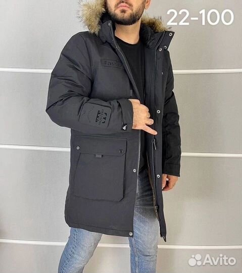 Зимняя куртка