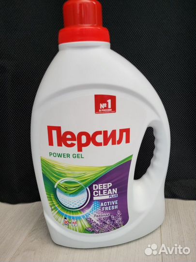 Persil лаванда гель для стирки 1.95л