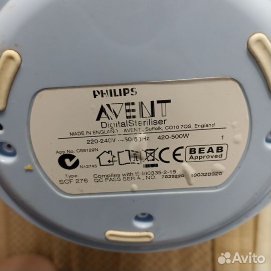 Стерилизатор philips avent