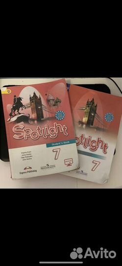 Учебник английского языка 7 класс